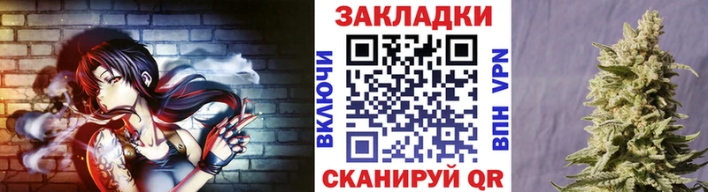 Какие есть наркотики Болхов Марихуана  Псилоцибиновые грибы  КОКАИН  ГАШ  МЕФ 
