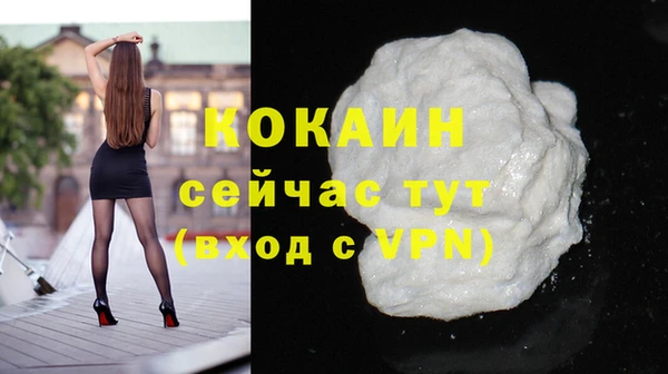 амф Балабаново