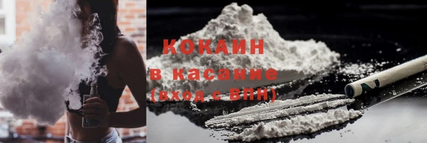 mdpv Тихорецк