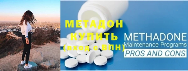 марки lsd Белокуриха