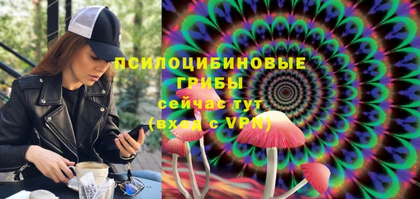 амфетамин Белоозёрский