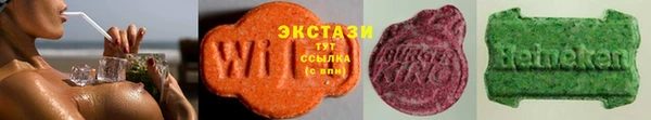 амфетамин Белоозёрский