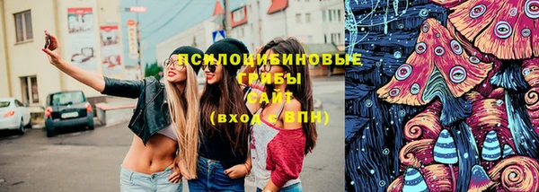 кокаин премиум Богданович