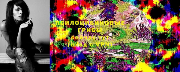 амф Балабаново