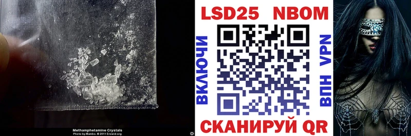 купить   Болхов  Лсд 25 экстази кислота 