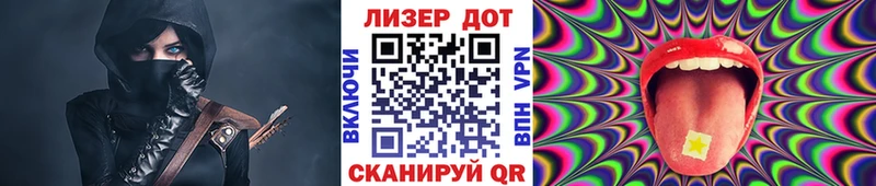 MEGA зеркало  купить наркотик  Болхов  Марки NBOMe 1,5мг 