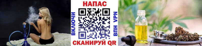 МАРИХУАНА конопля  цена наркотик  Болхов 